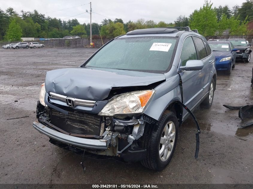 2009 Honda Cr-V Ex-L VIN: 5J6RE48759L008490 Lot: 39429181