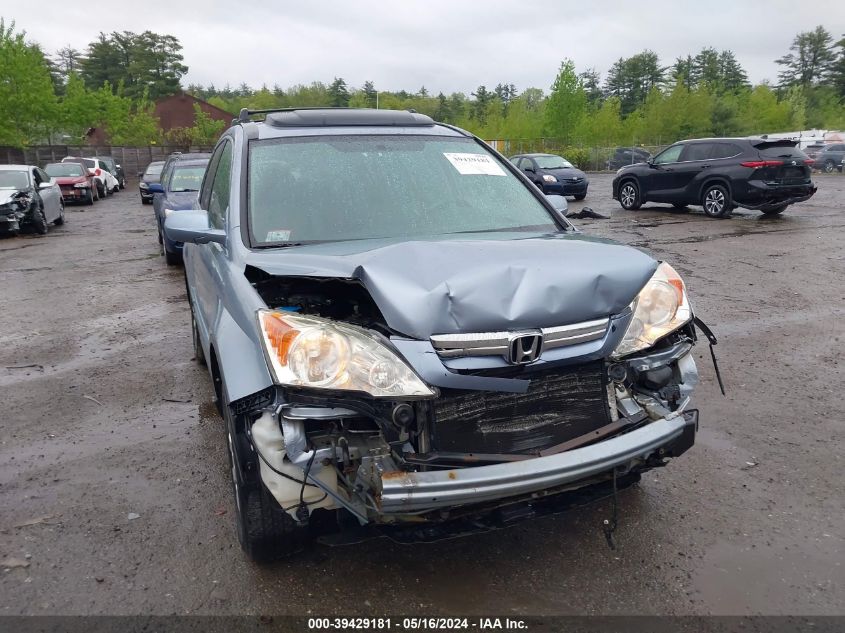 2009 Honda Cr-V Ex-L VIN: 5J6RE48759L008490 Lot: 39429181