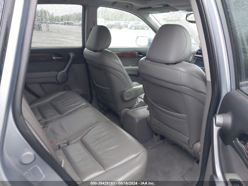 2009 Honda Cr-V Ex-L VIN: 5J6RE48759L008490 Lot: 39429181