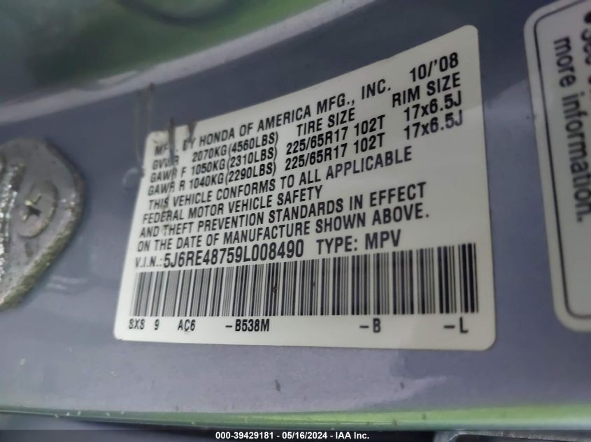 2009 Honda Cr-V Ex-L VIN: 5J6RE48759L008490 Lot: 39429181