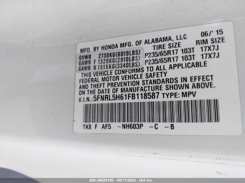 2015 Honda Odyssey Ex-L VIN: 5FNRL5H61FB118587 Lot: 39429190