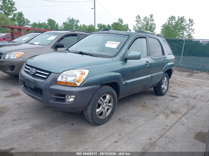 2006 Kia Sportage Ex V6/Lx V6 VIN: KNDJF723267199037 Lot: 39429212