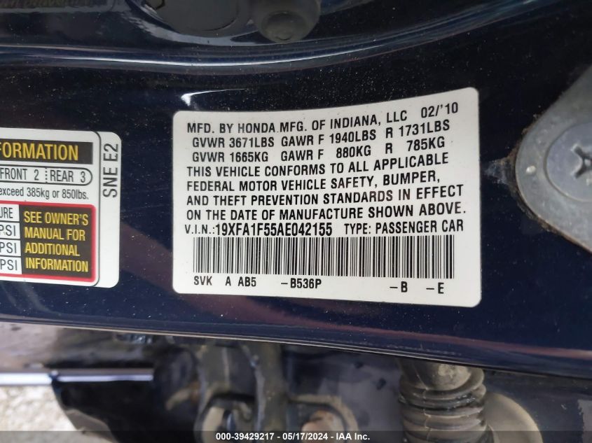 2010 Honda Civic Lx VIN: 19XFA1F55AE042155 Lot: 39429217