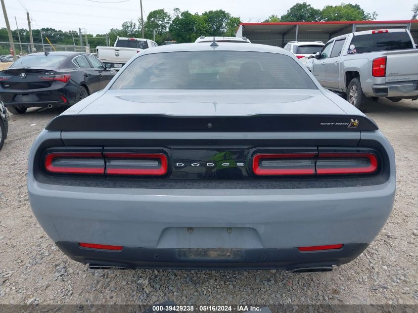 2021 Dodge Challenger R/T Scat Pack VIN: 2C3CDZFJ8MH627783 Lot: 39429238