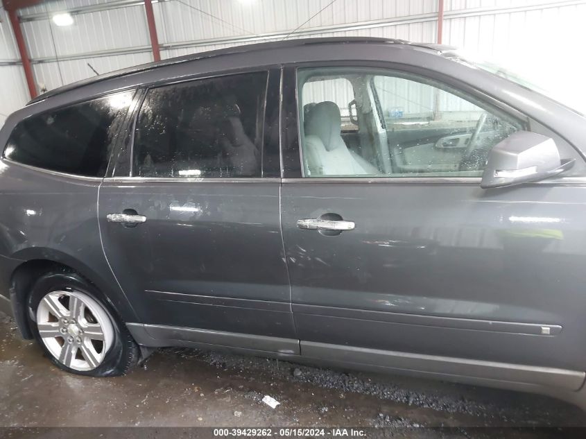 2010 Chevrolet Traverse Lt VIN: 1GNLRFED7AS119016 Lot: 39429262