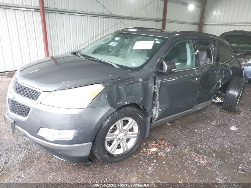 2010 Chevrolet Traverse Lt VIN: 1GNLRFED7AS119016 Lot: 39429262