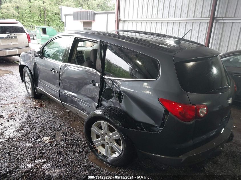 2010 Chevrolet Traverse Lt VIN: 1GNLRFED7AS119016 Lot: 39429262