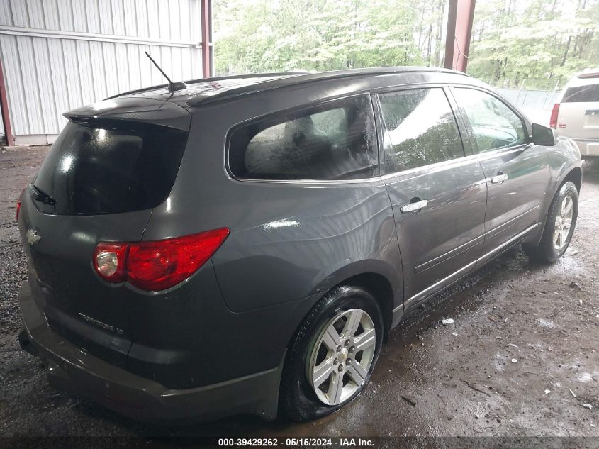 2010 Chevrolet Traverse Lt VIN: 1GNLRFED7AS119016 Lot: 39429262