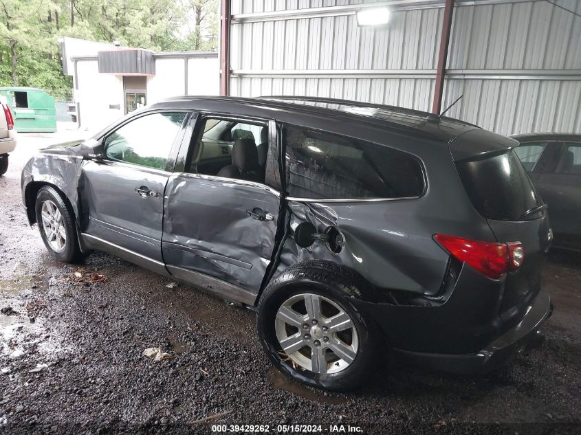 2010 Chevrolet Traverse Lt VIN: 1GNLRFED7AS119016 Lot: 39429262