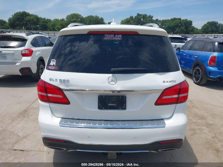 2017 Mercedes-Benz Gls 550 4Matic VIN: 4JGDF7DE8HA810153 Lot: 39429266