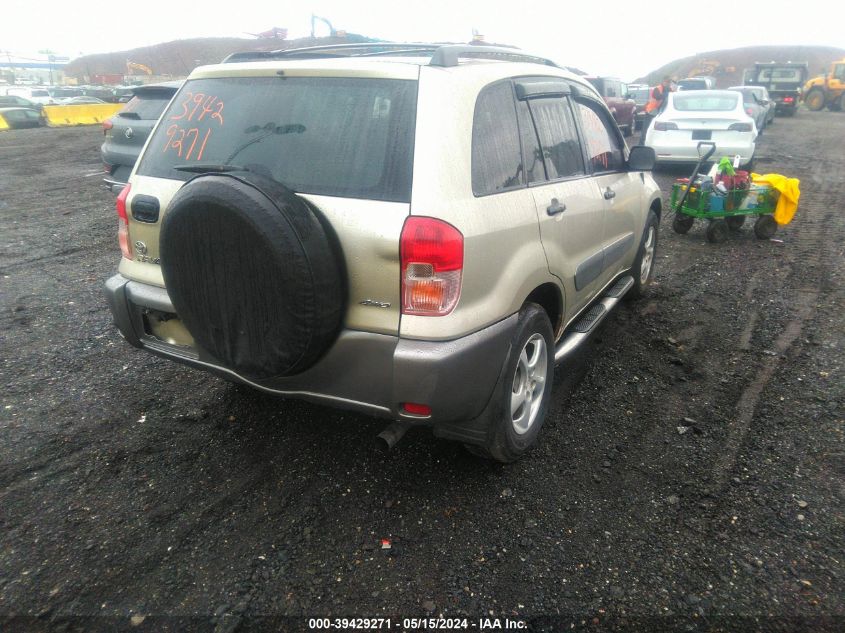 2003 Toyota Rav4 VIN: JTEHH20V336071144 Lot: 39429271