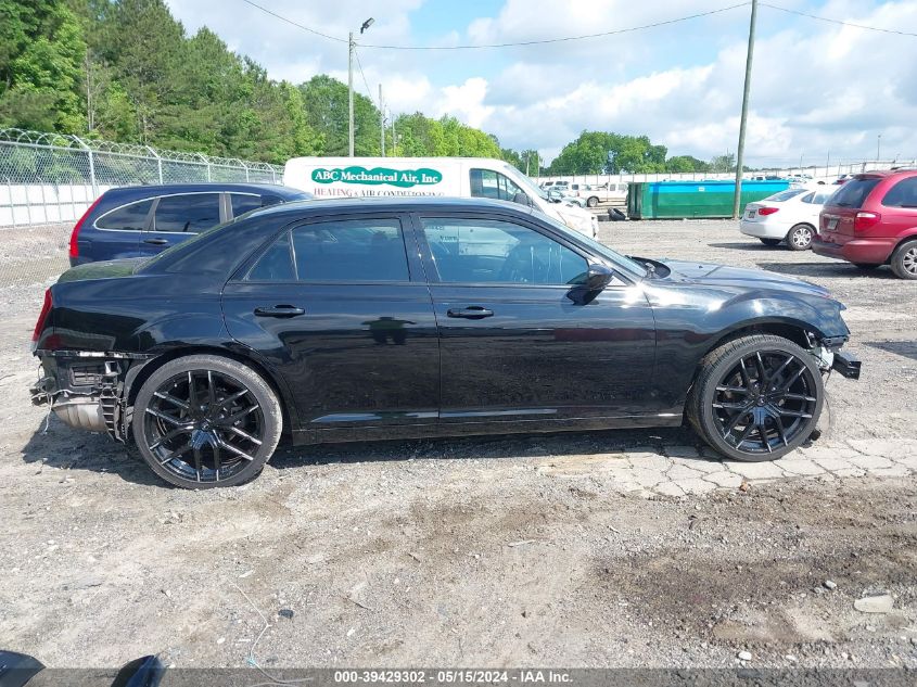 2018 Chrysler 300 300S Awd VIN: 2C3CCAGG7JH269272 Lot: 39429302