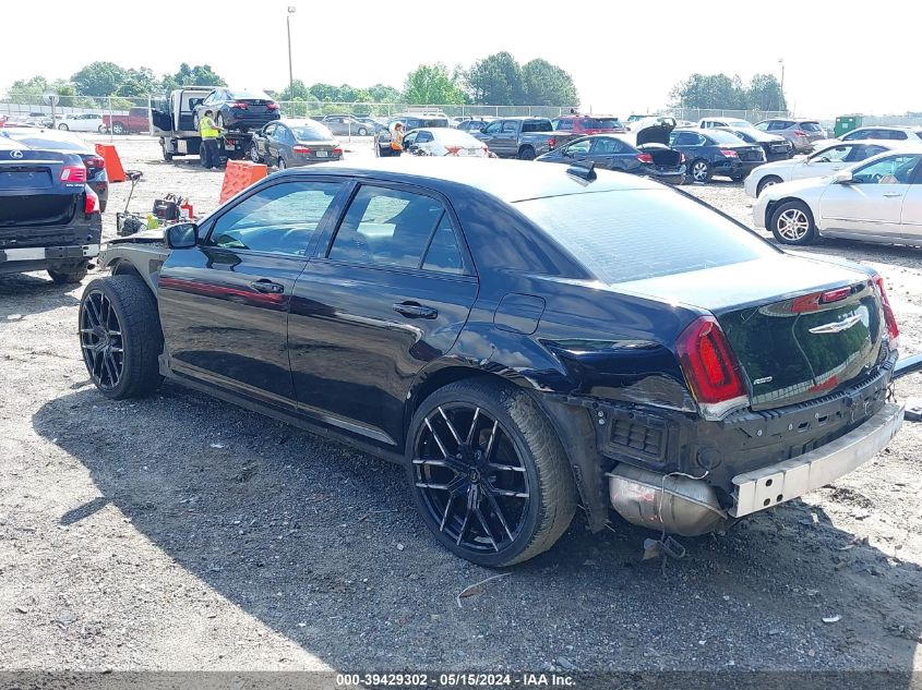 2018 Chrysler 300 300S Awd VIN: 2C3CCAGG7JH269272 Lot: 39429302