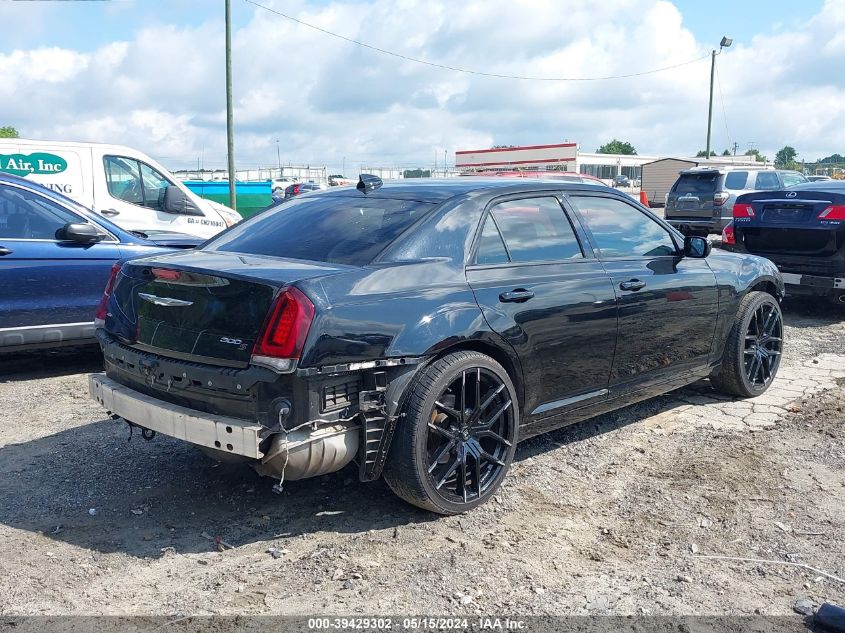 2018 Chrysler 300 300S Awd VIN: 2C3CCAGG7JH269272 Lot: 39429302