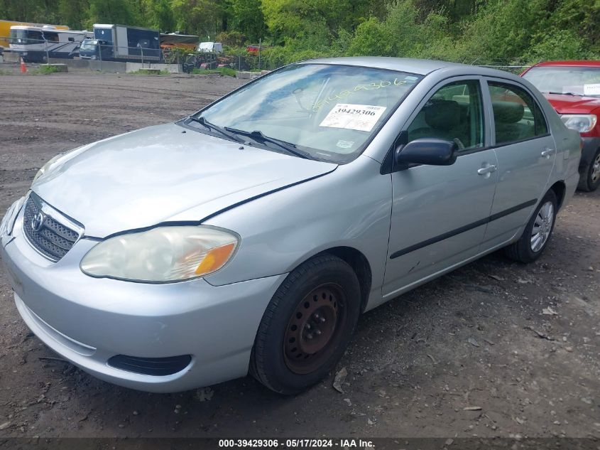 2007 Toyota Corolla Ce VIN: 2T1BR32E47C718000 Lot: 39429306