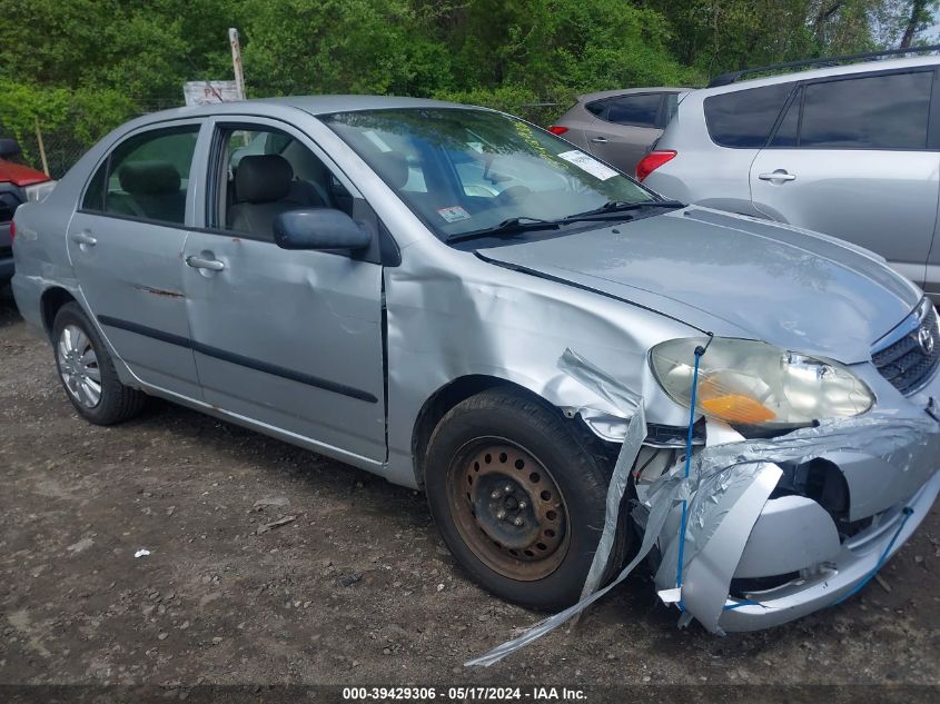 2007 Toyota Corolla Ce VIN: 2T1BR32E47C718000 Lot: 39429306