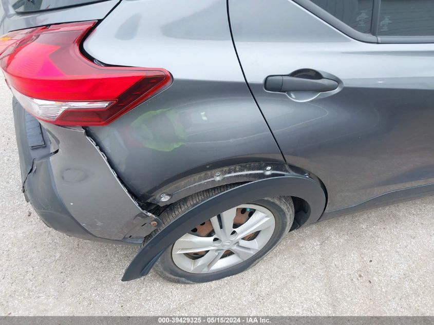 2018 Nissan Kicks S VIN: 3N1CP5CUXJL533372 Lot: 39429325