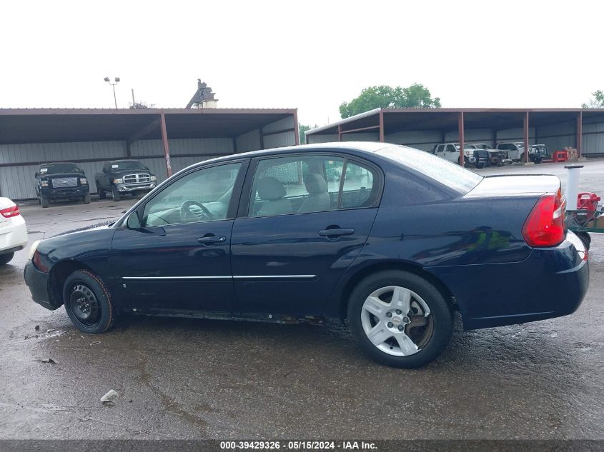 2006 Chevrolet Malibu Lt VIN: 1G1ZT51846F241770 Lot: 39429326