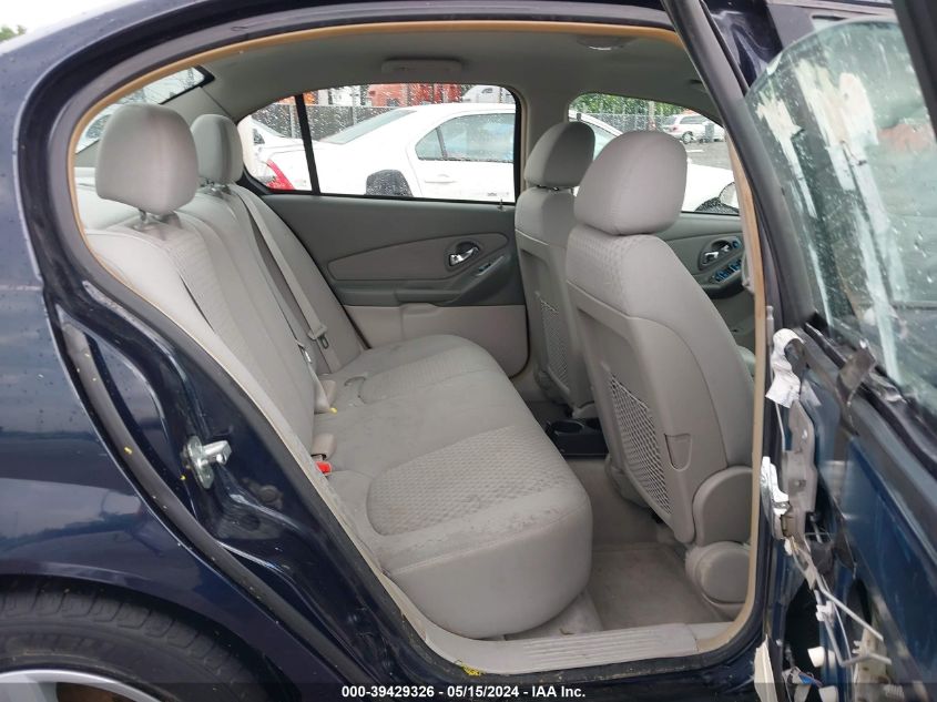 2006 Chevrolet Malibu Lt VIN: 1G1ZT51846F241770 Lot: 39429326