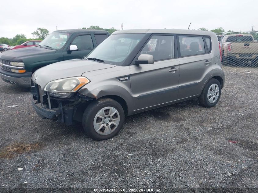 2013 Kia Soul VIN: KNDJT2A51D7521646 Lot: 39429335