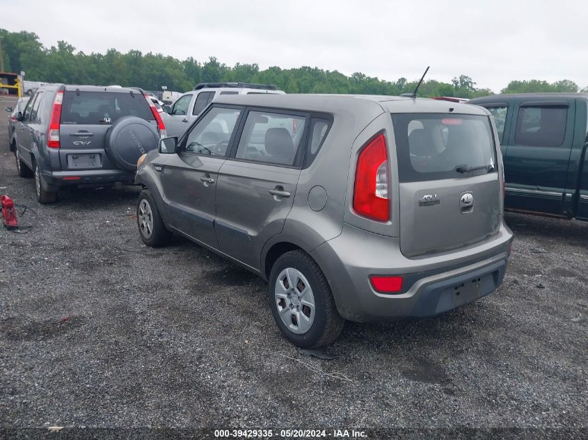 2013 Kia Soul VIN: KNDJT2A51D7521646 Lot: 39429335