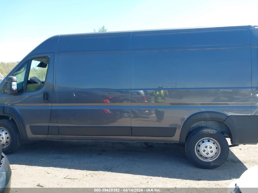 2023 Ram Promaster 2500 High Roof 159 Wb VIN: 3C6LRVDG2PE582327 Lot: 39429392