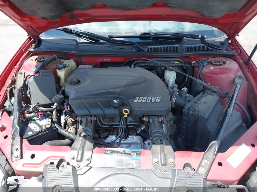 2008 Chevrolet Impala Lt VIN: 2G1WT55K981211330 Lot: 39429399