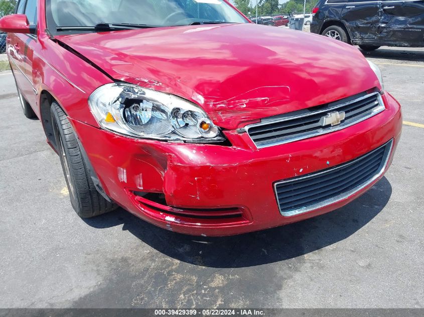 2008 Chevrolet Impala Lt VIN: 2G1WT55K981211330 Lot: 39429399