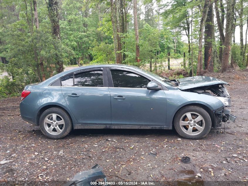 2012 Chevrolet Cruze 1Lt VIN: 1G1PF5SC0C7350105 Lot: 39429403
