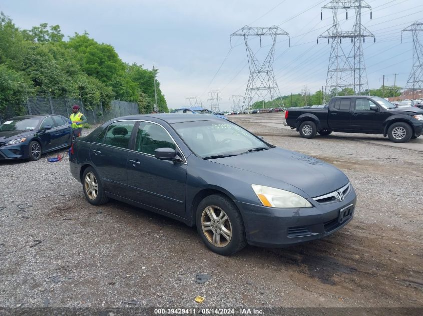 2007 Honda Accord 2.4 Se VIN: 1HGCM56327A218107 Lot: 39429411