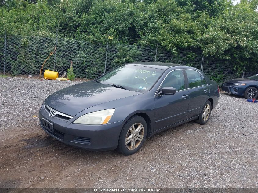 2007 Honda Accord 2.4 Se VIN: 1HGCM56327A218107 Lot: 39429411