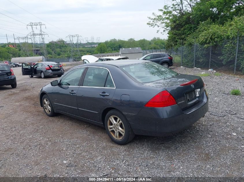 2007 Honda Accord 2.4 Se VIN: 1HGCM56327A218107 Lot: 39429411