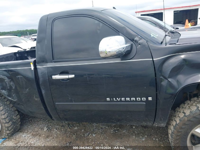 2007 Chevrolet Silverado 1500 Lt1 VIN: 1GCEK14J77Z523112 Lot: 39429422