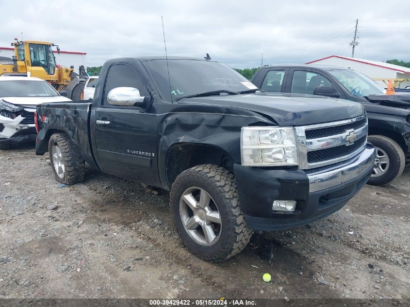 2007 Chevrolet Silverado 1500 Lt1 VIN: 1GCEK14J77Z523112 Lot: 39429422