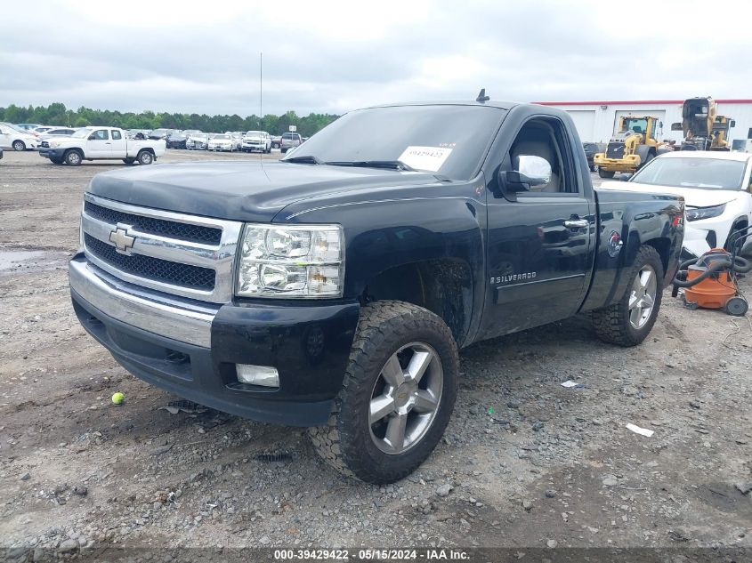 2007 Chevrolet Silverado 1500 Lt1 VIN: 1GCEK14J77Z523112 Lot: 39429422