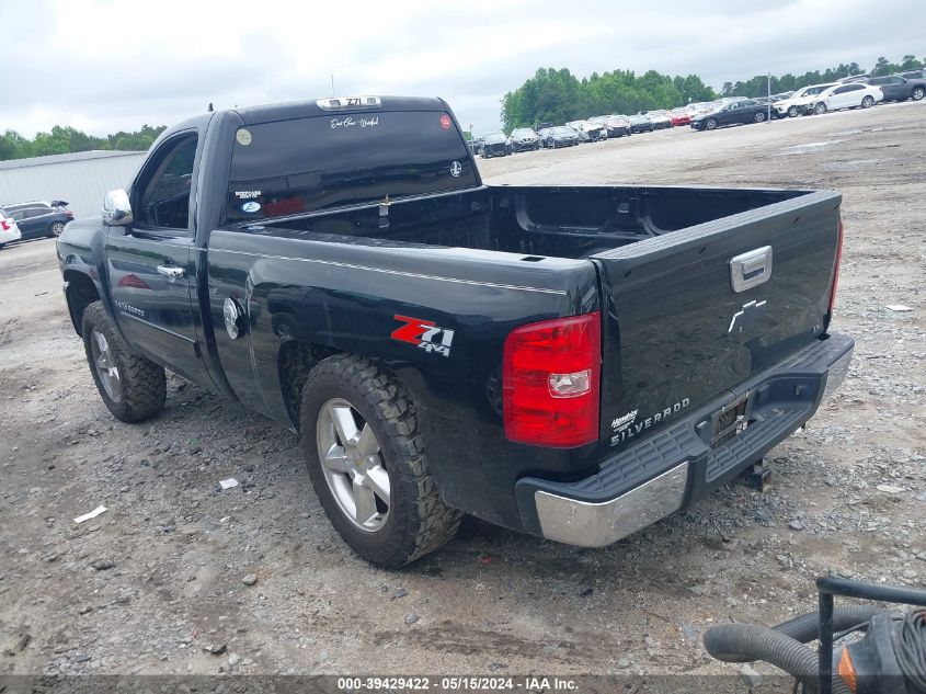 2007 Chevrolet Silverado 1500 Lt1 VIN: 1GCEK14J77Z523112 Lot: 39429422