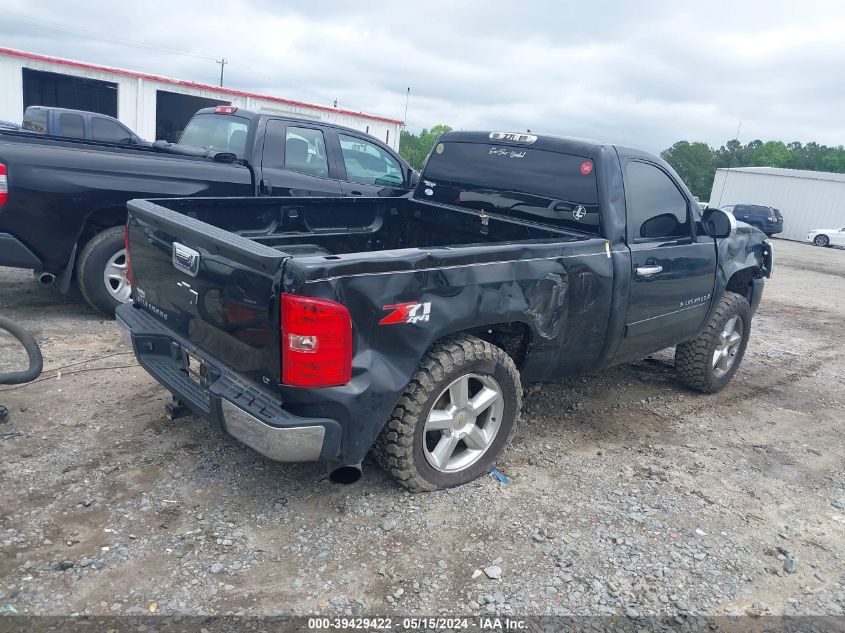 2007 Chevrolet Silverado 1500 Lt1 VIN: 1GCEK14J77Z523112 Lot: 39429422