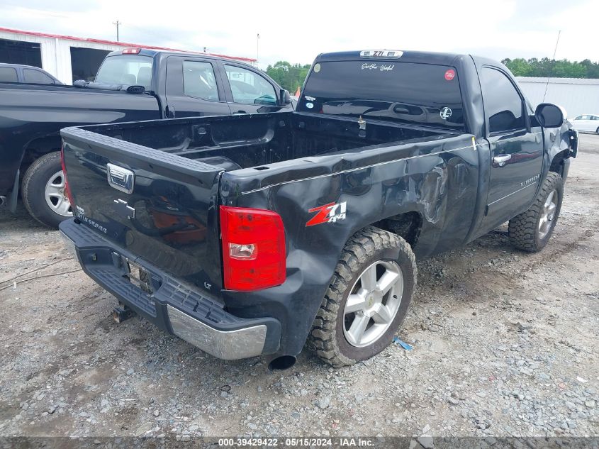 2007 Chevrolet Silverado 1500 Lt1 VIN: 1GCEK14J77Z523112 Lot: 39429422