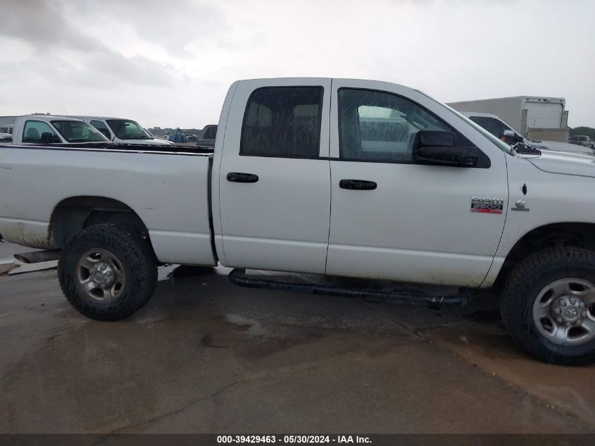 2008 Dodge Ram 2500 Slt/Power Wagon VIN: 3D7KS28A68G184532 Lot: 39429463