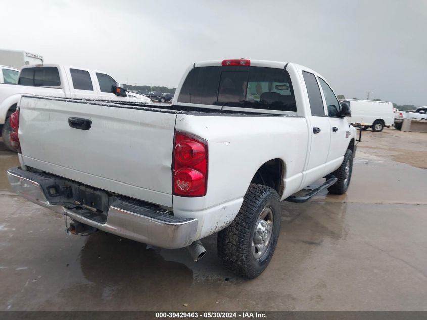 2008 Dodge Ram 2500 Slt/Power Wagon VIN: 3D7KS28A68G184532 Lot: 39429463