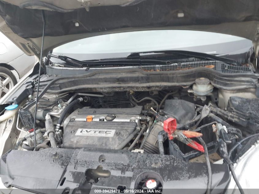 2007 Honda Cr-V Lx VIN: JHLRE38317C026272 Lot: 39429470