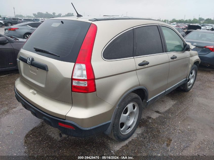 2007 Honda Cr-V Lx VIN: JHLRE38317C026272 Lot: 39429470