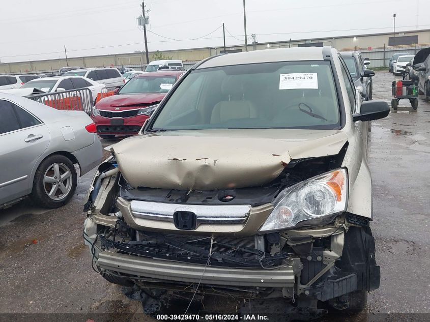 2007 Honda Cr-V Lx VIN: JHLRE38317C026272 Lot: 39429470