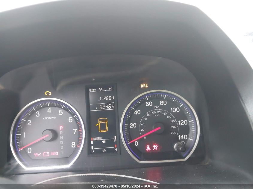 2007 Honda Cr-V Lx VIN: JHLRE38317C026272 Lot: 39429470