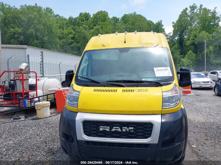 2019 Ram Promaster 2500 High Roof 159 Wb VIN: 3C6TRVDG0KE559704 Lot: 39429495