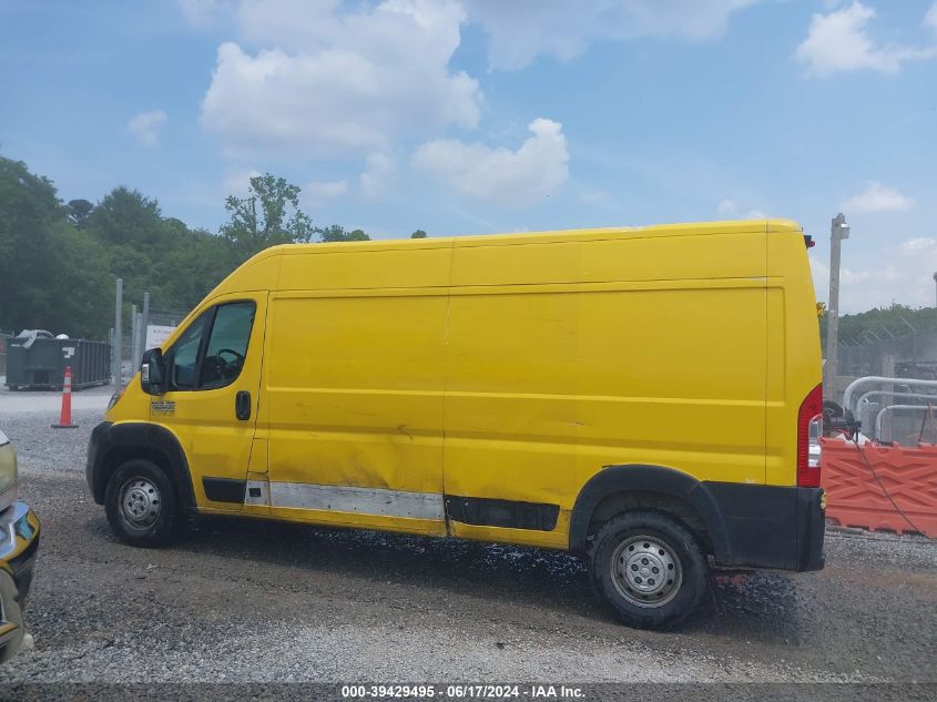 2019 Ram Promaster 2500 High Roof 159 Wb VIN: 3C6TRVDG0KE559704 Lot: 39429495