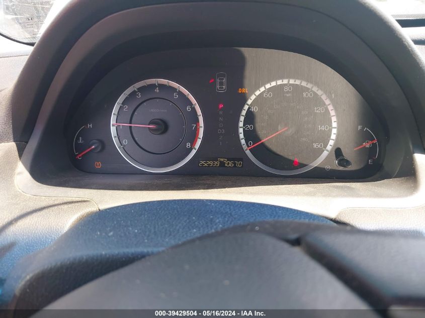 2011 Honda Accord 3.5 Ex-L VIN: 1HGCP3F84BA021309 Lot: 39429504