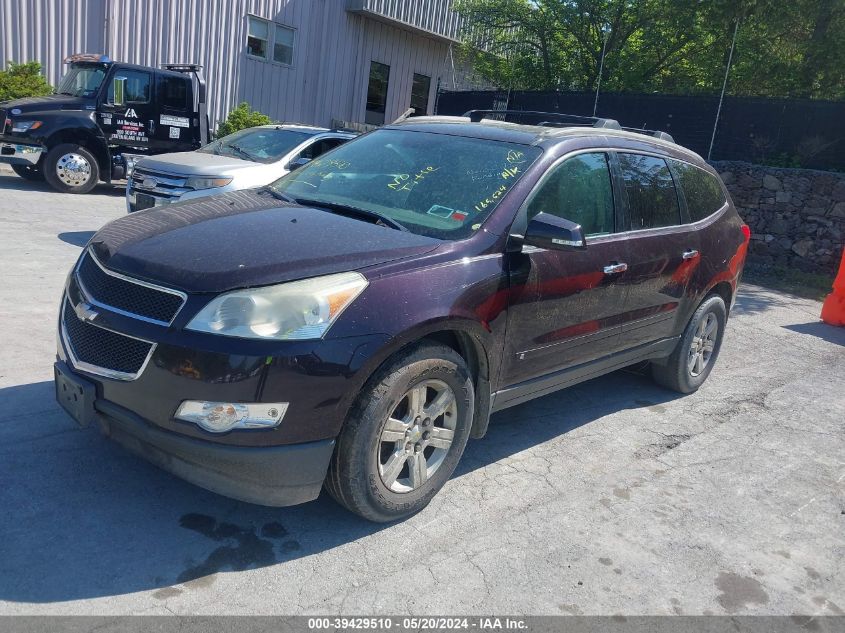 2010 Chevrolet Traverse Lt VIN: 1GNLVGED0AS113141 Lot: 39429510