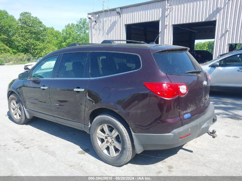 2010 Chevrolet Traverse Lt VIN: 1GNLVGED0AS113141 Lot: 39429510