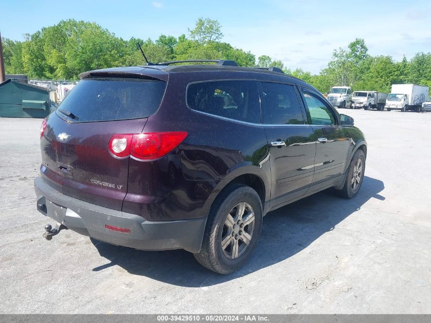 2010 Chevrolet Traverse Lt VIN: 1GNLVGED0AS113141 Lot: 39429510